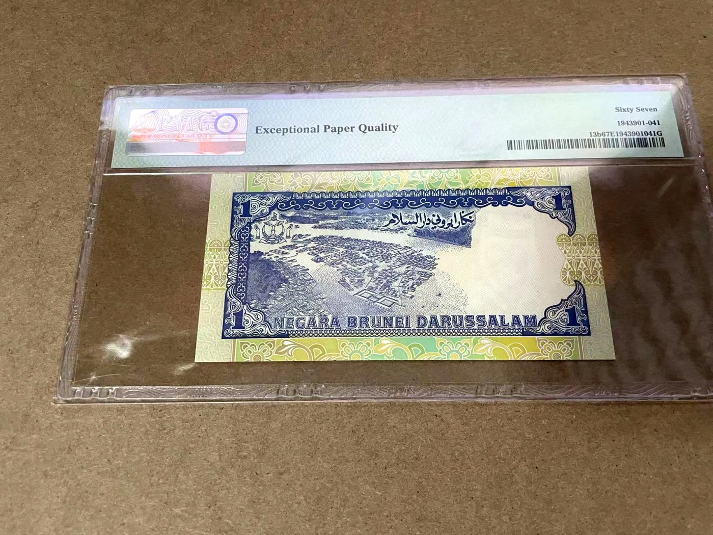 【Blue Auction】✨世界纸币精拍第404期——小精品场