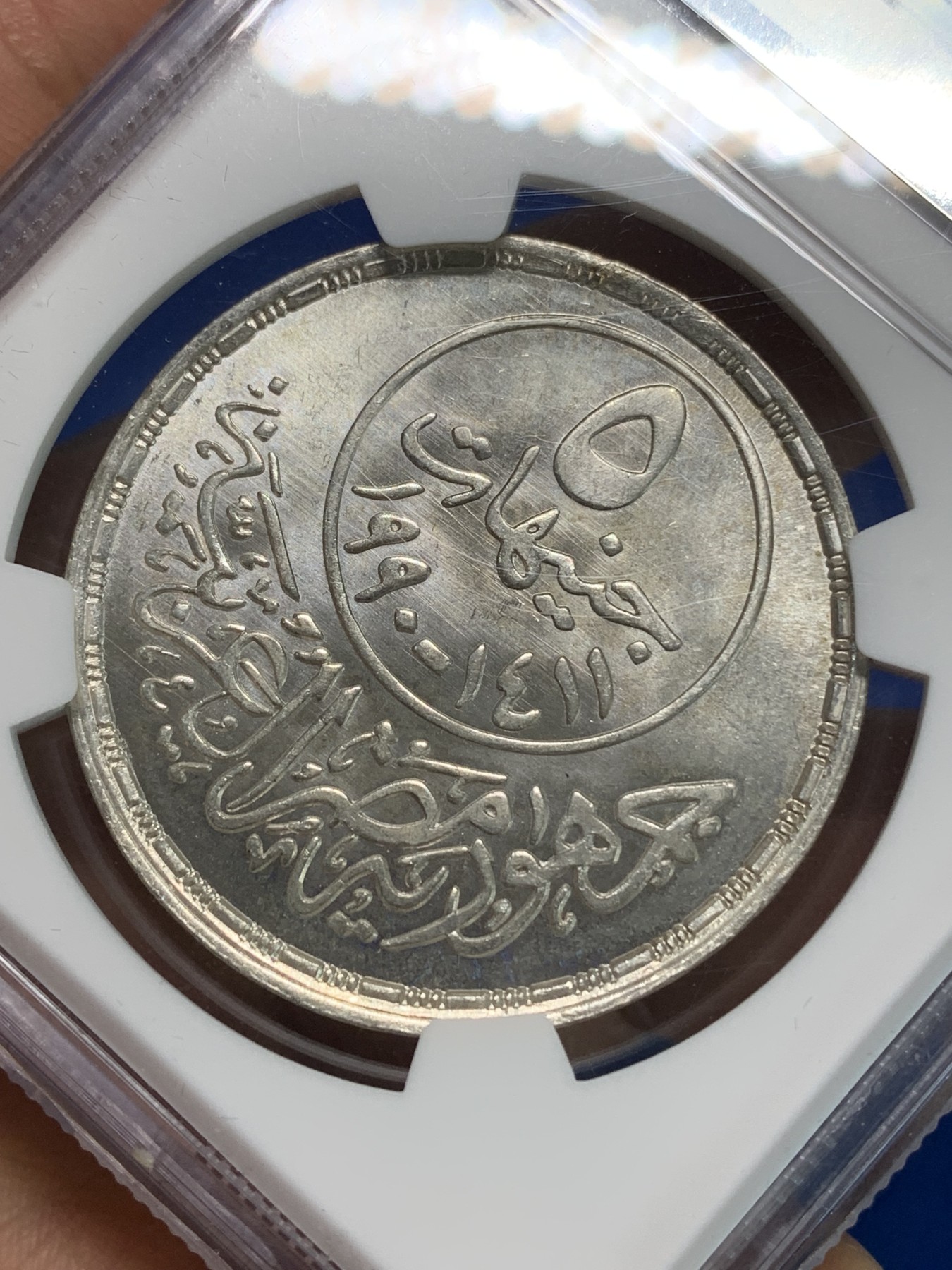 《竞宝斋》第223场-周日，周一 2场 (全场包邮) NGC MS64 埃及1990年亚历山大运动俱乐部纪念5镑银币，发行量5000 #075