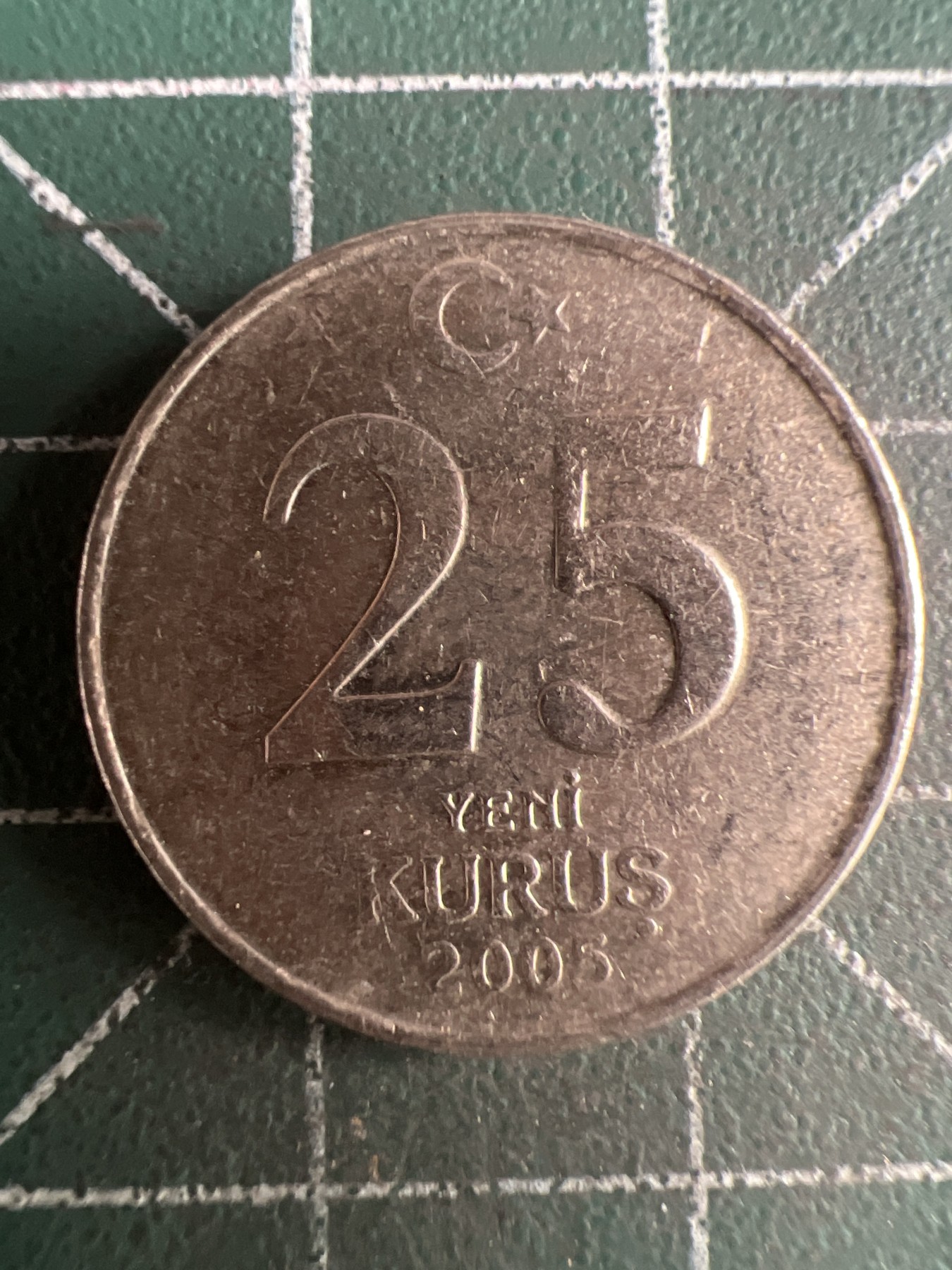 第482期 土耳其硬币专场 （无押金，捡漏，全场50包邮，偏远地区除外，接收代拍业务） 土耳其25库鲁斯  2005年