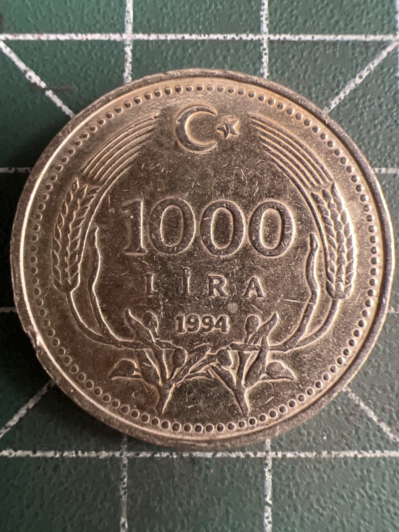 第567期 硬币专场 （无押金，捡漏，全场50包邮，偏远地区除外，接收代拍业务） 土耳其1000里拉1994年