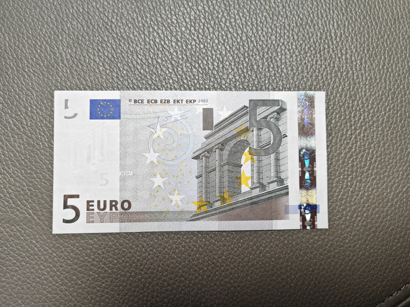 欧盟纸币Euro 稀有E冠斯洛伐克 2002版5欧元 首发 二签 全新UNC