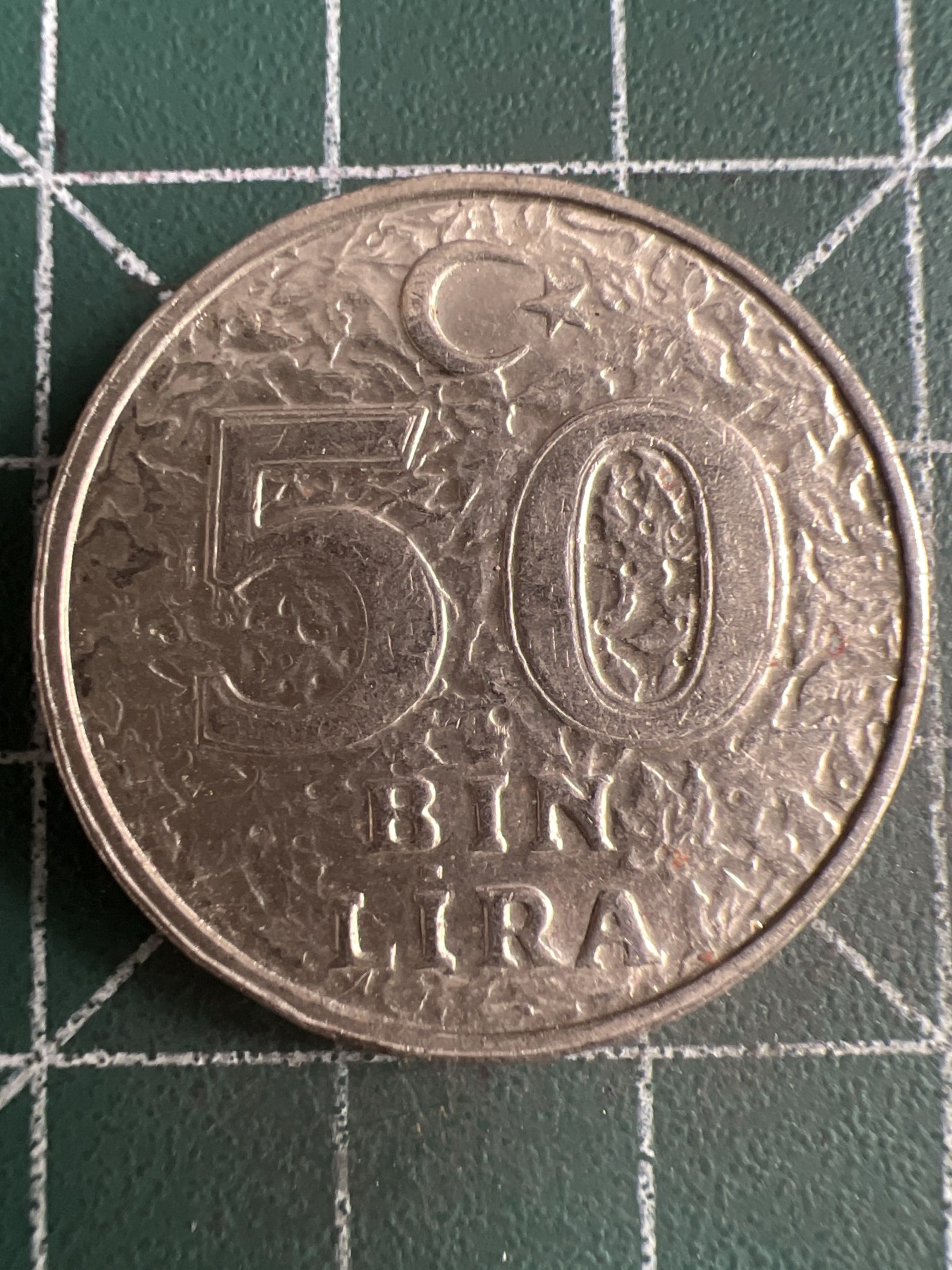 第497期 硬币专场 （无押金，捡漏，全场50包邮，偏远地区除外，接收代拍业务） 土耳其50bin 里拉 1999年