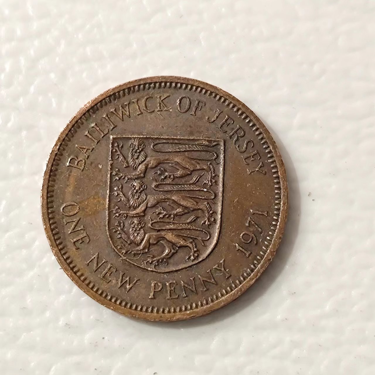 FCO-10 散币 泽西岛1971年1便士伊丽莎白二世