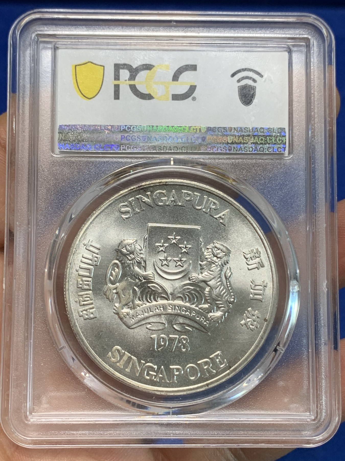 《竞宝斋》第223场-周日，周一 2场 (全场包邮) PCGS MS66 新加坡1978年雷达银币
