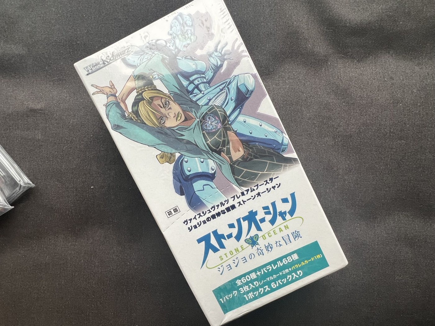 【随心卡拍】收藏卡拍卖【第九期】 黑白双翼 JOJO奇妙冒险 