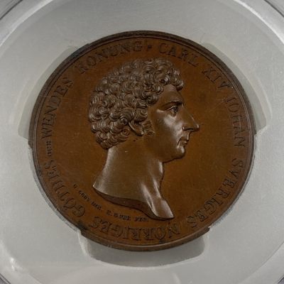 掌中浮雕-藏着的欧洲第009场 - 1822年瑞典卡尔十四世.约翰铜章，50mm