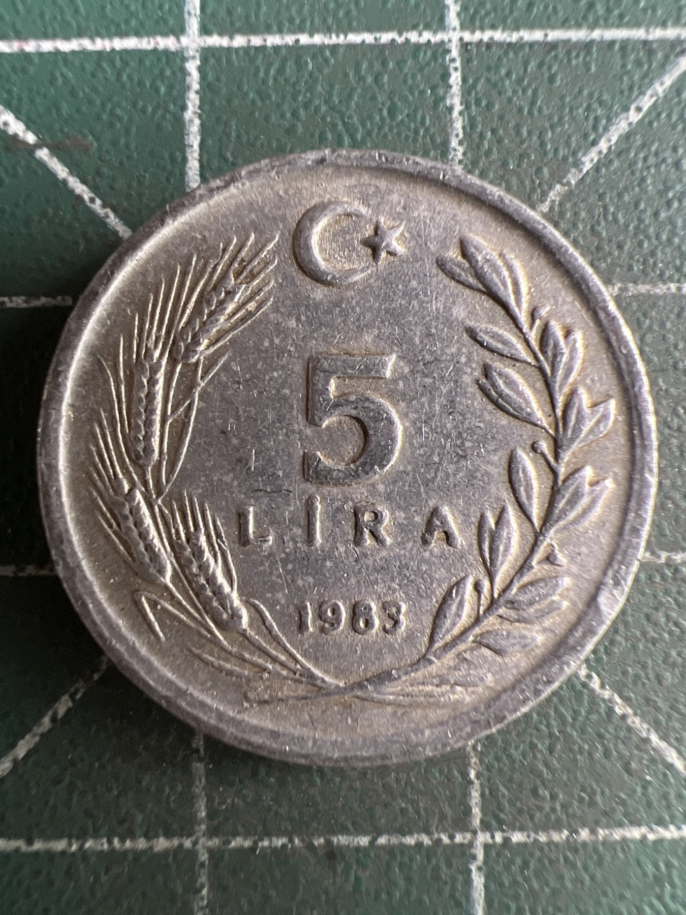 第513期  硬币专场 （无押金，捡漏，全场50包邮，偏远地区除外，接收代拍业务） 土耳其5里拉