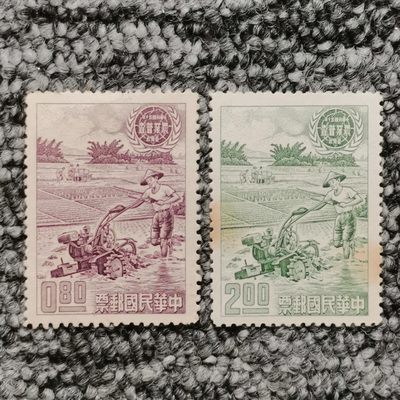 专20 农业普查邮票2枚 - 专20 农业普查邮票2枚