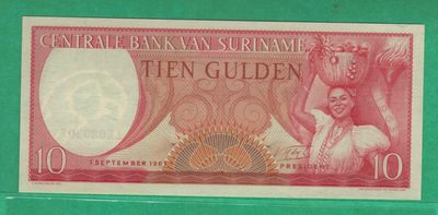 苏里南1963年10盾 无4 美洲纸币 实物图 UNC - 苏里南1963年10盾 无4 美洲纸币 实物图 UNC