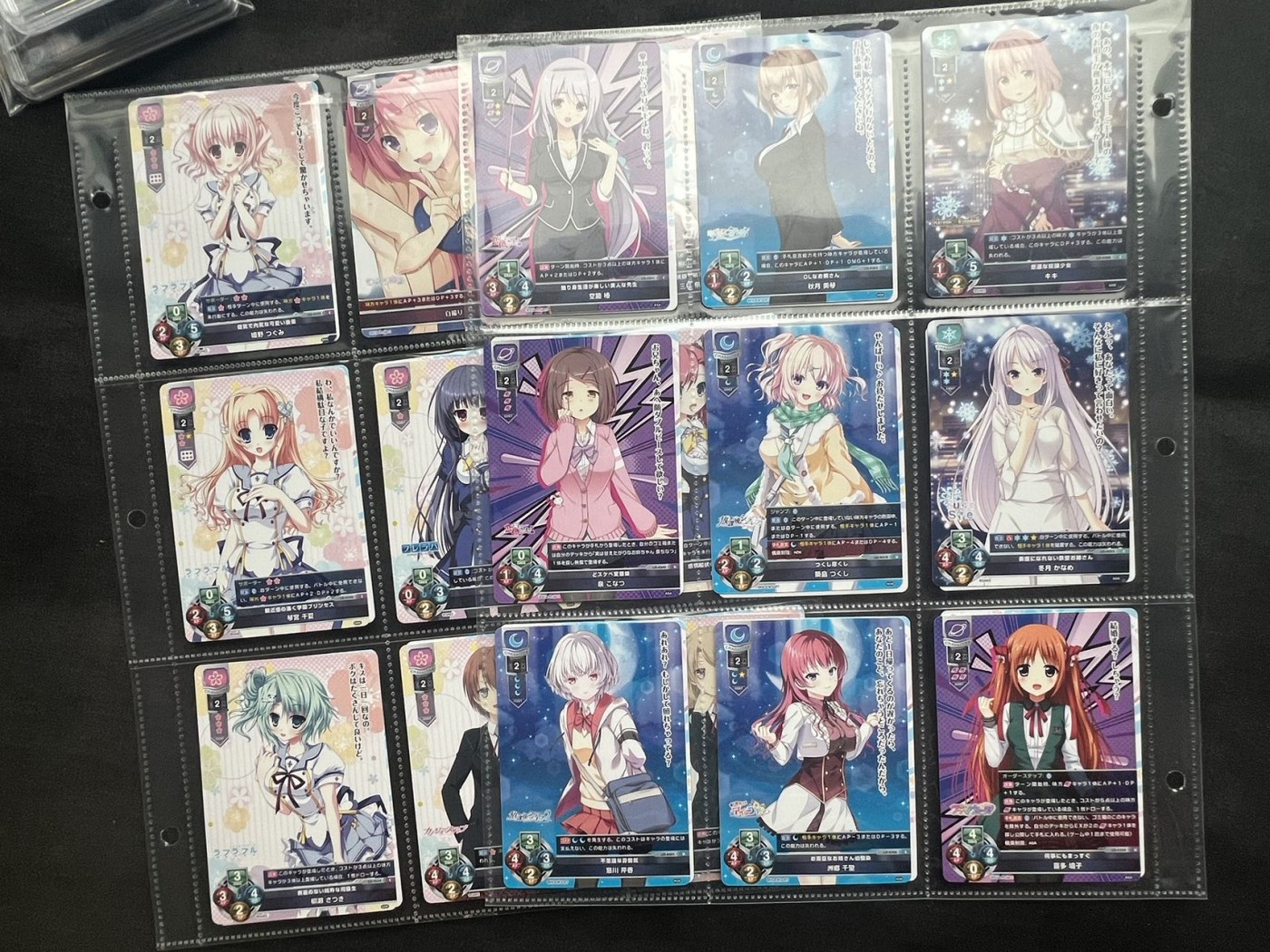 【随心卡拍】收藏卡拍卖【第九期】 黑白双翼 30多张