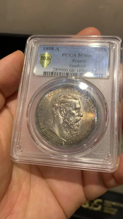 《竞宝斋》第223场-周日，周一 2场 (全场包邮) PCGS MS66 1888三皇年德国普鲁士弗三短翅5马克，顶级高分，顶级爆彩包浆，收藏级精品