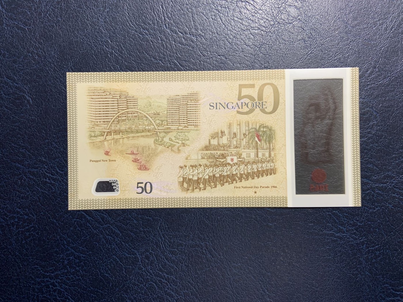 收藏联盟Quantum Auction 第310期拍卖 (已更新) 新加坡2015年50元建国五十周年纪念钞 品相全新UNC 号码无3457朦胧号 带原册 原册有黄
