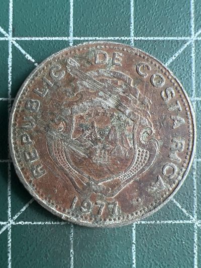 第497期 硬币专场 （无押金，捡漏，全场50包邮，偏远地区除外，接收代拍业务） - 哥斯达黎加1克朗