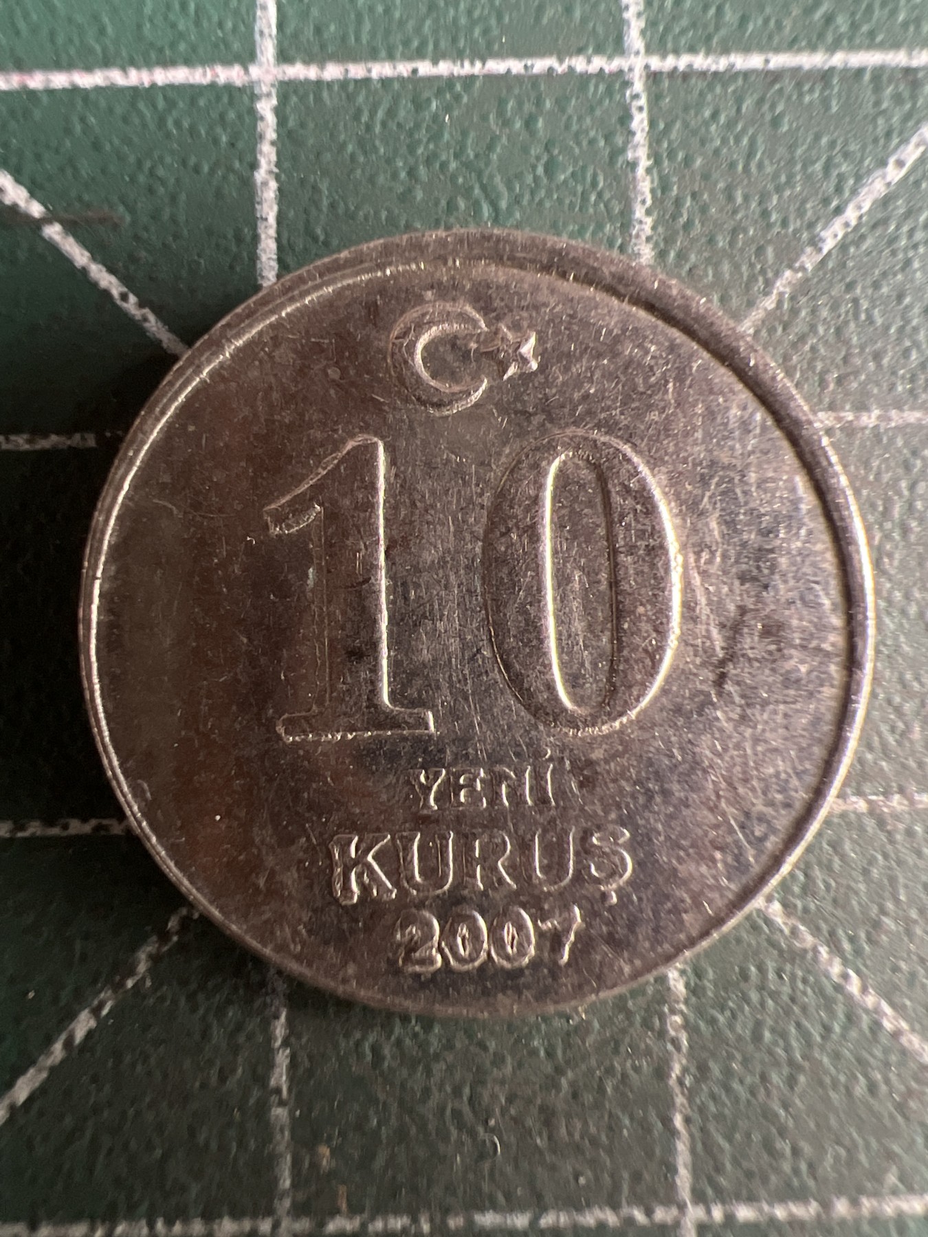 第497期 硬币专场 （无押金，捡漏，全场50包邮，偏远地区除外，接收代拍业务） 土耳其10库鲁斯 2007年