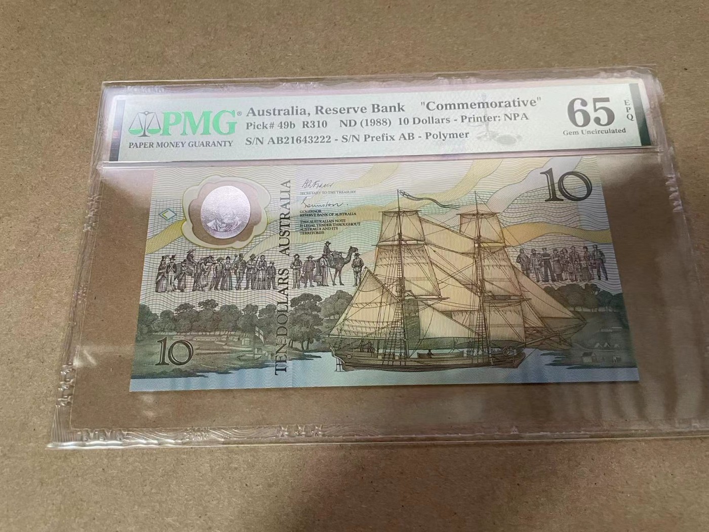 【Blue Auction】✨世界纸币精拍第404期——小精品场