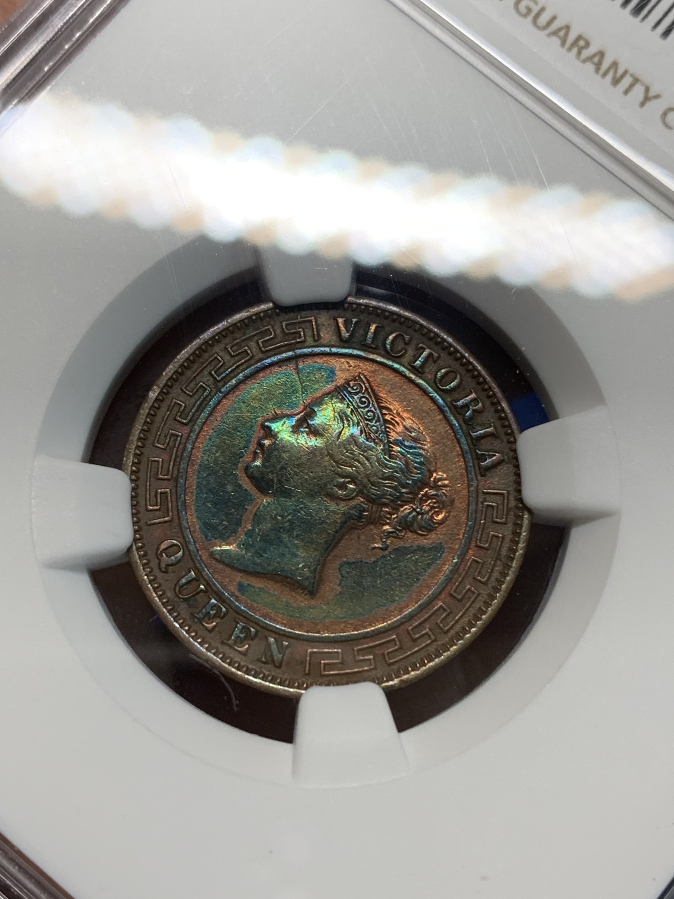 《竞宝斋》第223场-周日，周一 2场 (全场包邮) NGC XFD 1870年锡兰1分铜币