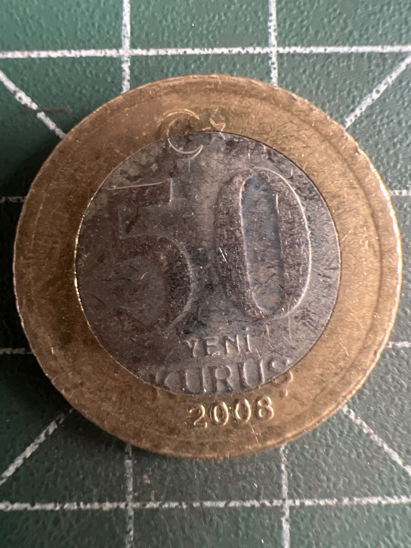 第482期 土耳其硬币专场 （无押金，捡漏，全场50包邮，偏远地区除外，接收代拍业务） 土耳其50库鲁斯  2008年