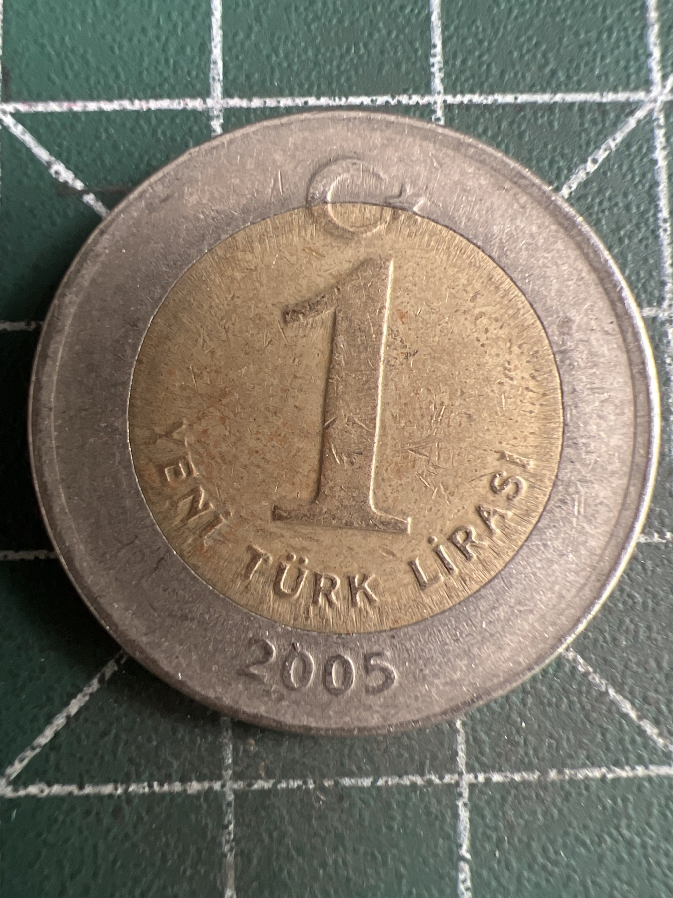 第567期 硬币专场 （无押金，捡漏，全场50包邮，偏远地区除外，接收代拍业务） 土耳其1里拉双色币 2005年