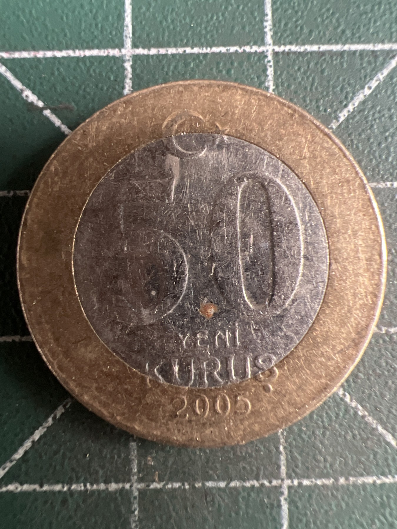 第567期 硬币专场 （无押金，捡漏，全场50包邮，偏远地区除外，接收代拍业务） 土耳其50库鲁斯  2005年