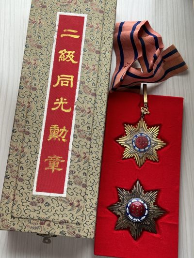 历代徽章19 - 二级同光勋章
