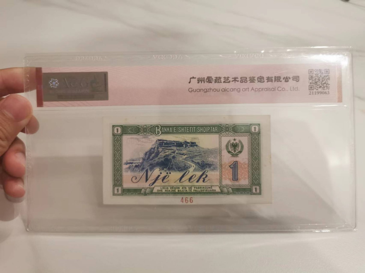 254.【鲸贝乐淘★两拍包邮】弟子规·第“父母教，须敬听， 父母责，须顺承。”号拍卖