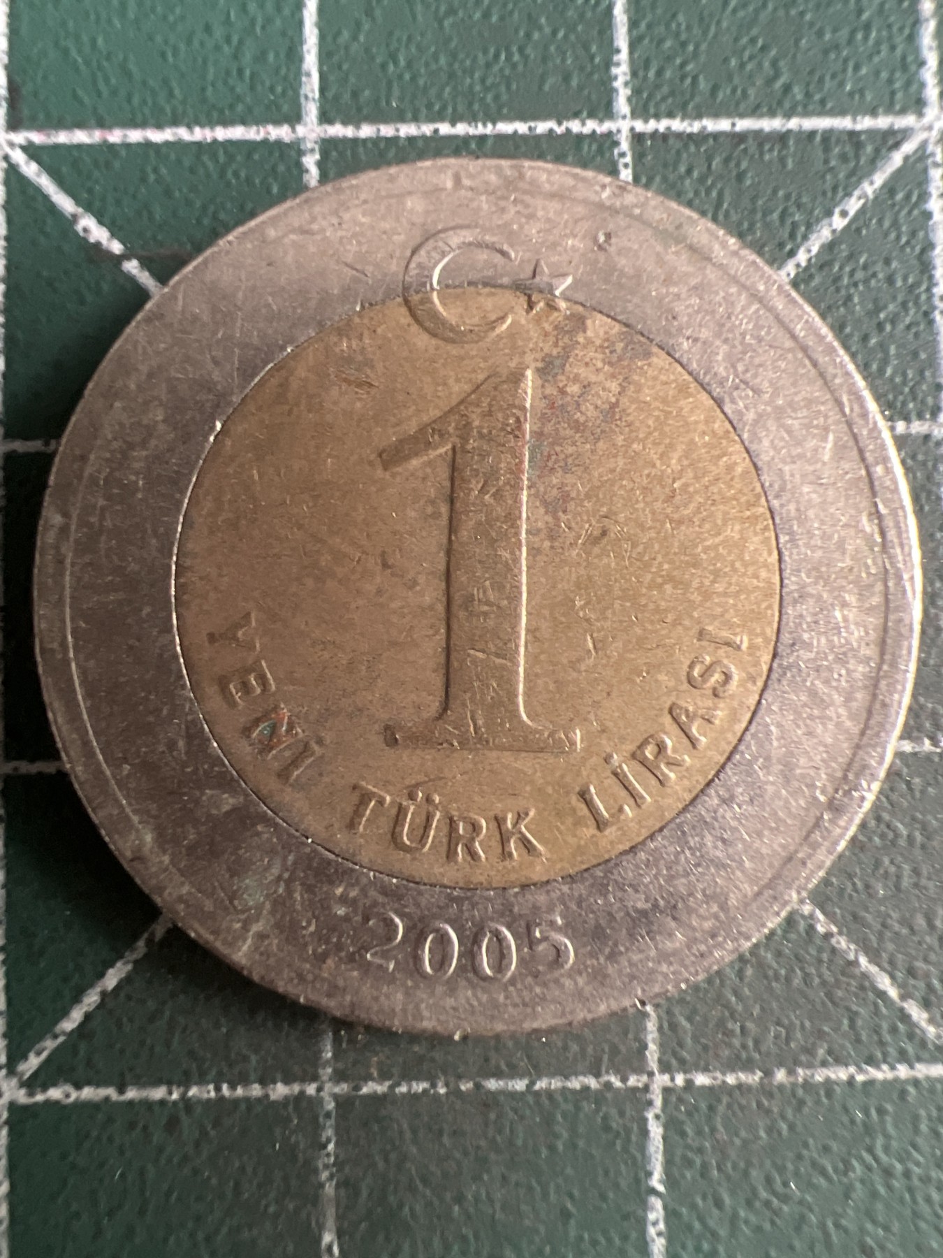 第587期 硬币专场 （无押金，捡漏，全场50包邮，偏远地区除外，接收代拍业务） 土耳其1里拉双色币 2005年
