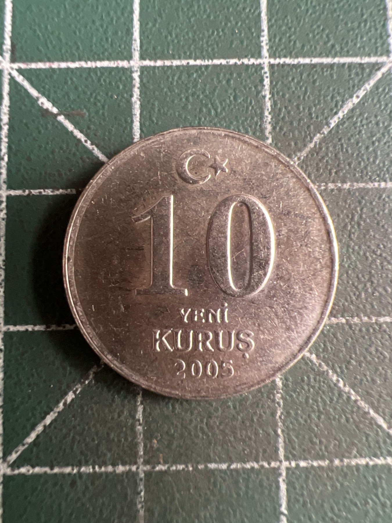 第497期 硬币专场 （无押金，捡漏，全场50包邮，偏远地区除外，接收代拍业务） 土耳其10库鲁斯 2005年