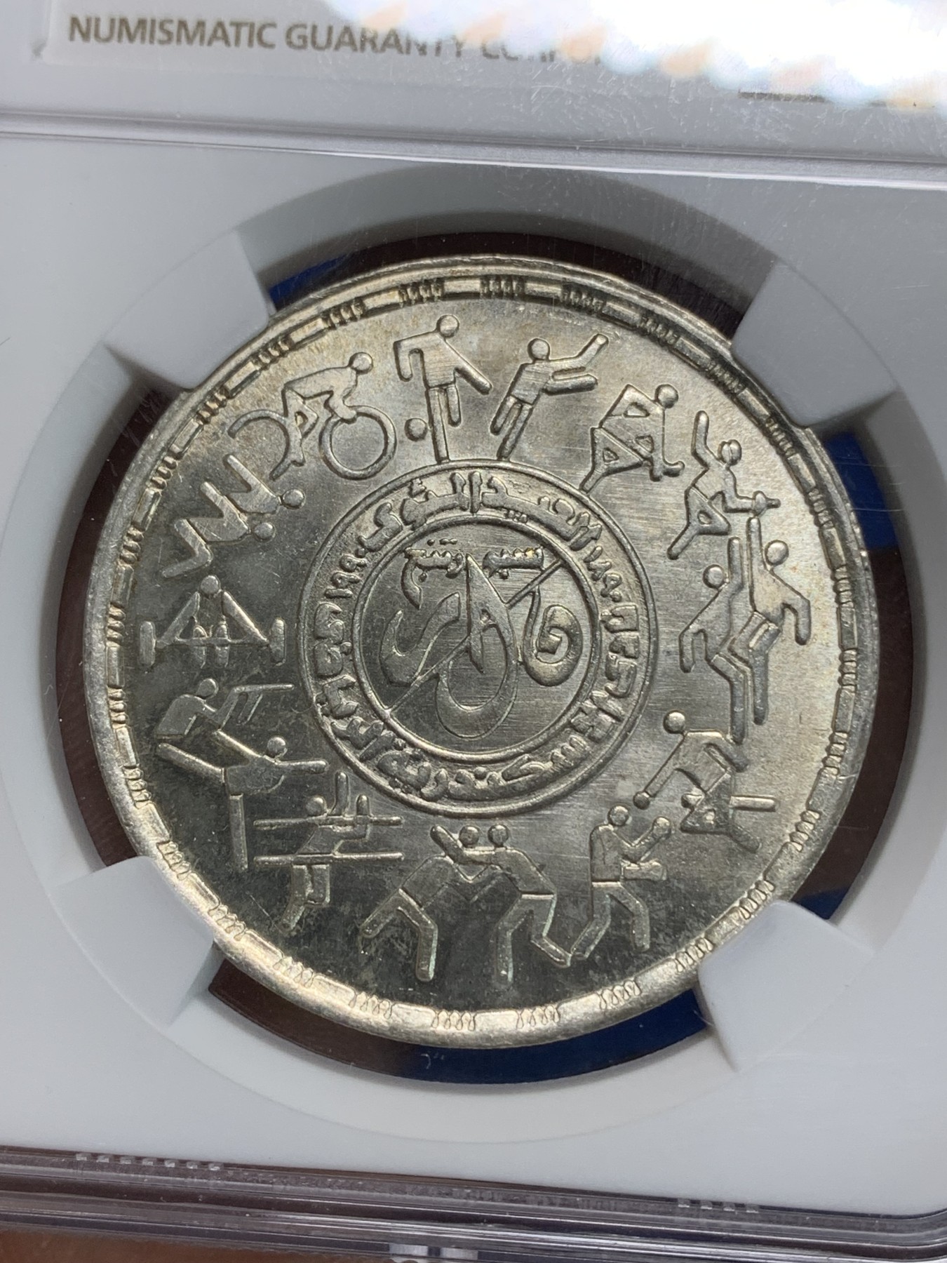 《竞宝斋》第223场-周日，周一 2场 (全场包邮) NGC MS64 埃及1990年亚历山大运动俱乐部纪念5镑银币，发行量5000 #075