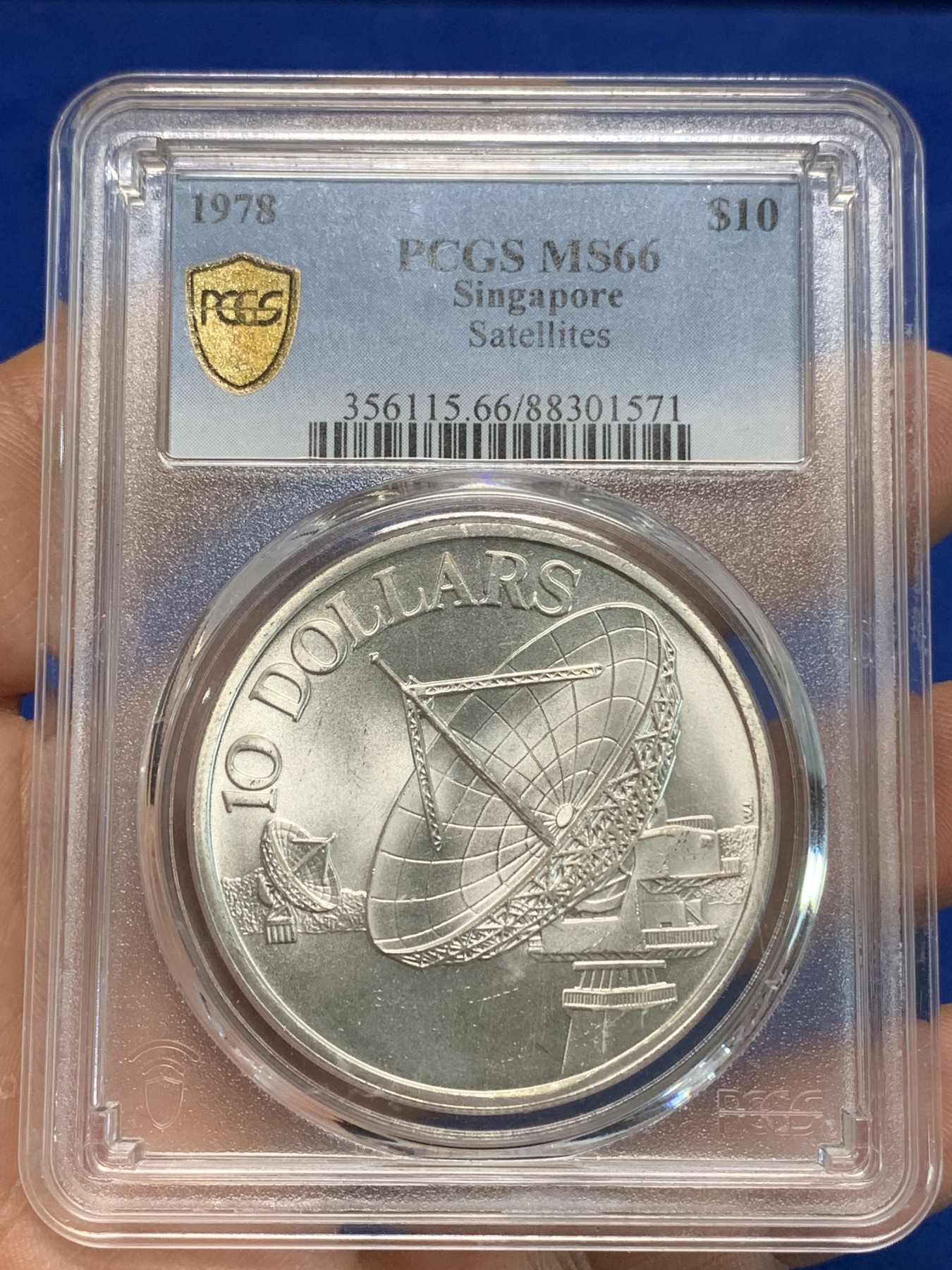 《竞宝斋》第223场-周日，周一 2场 (全场包邮) PCGS MS66 新加坡1978年雷达银币