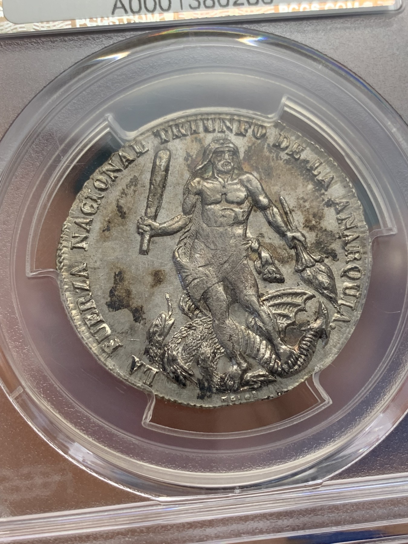 《竞宝斋》第223场-周日，周一 2场 (全场包邮) PCGS MS64 玻利维亚1850 共和国银质“宣言 无政府主义的胜利”4索尔面值银章  极少见品种。源自Robert C. Knepper名家旧藏  贝祖尔总统为玻利维亚著名的民粹主义总统。
