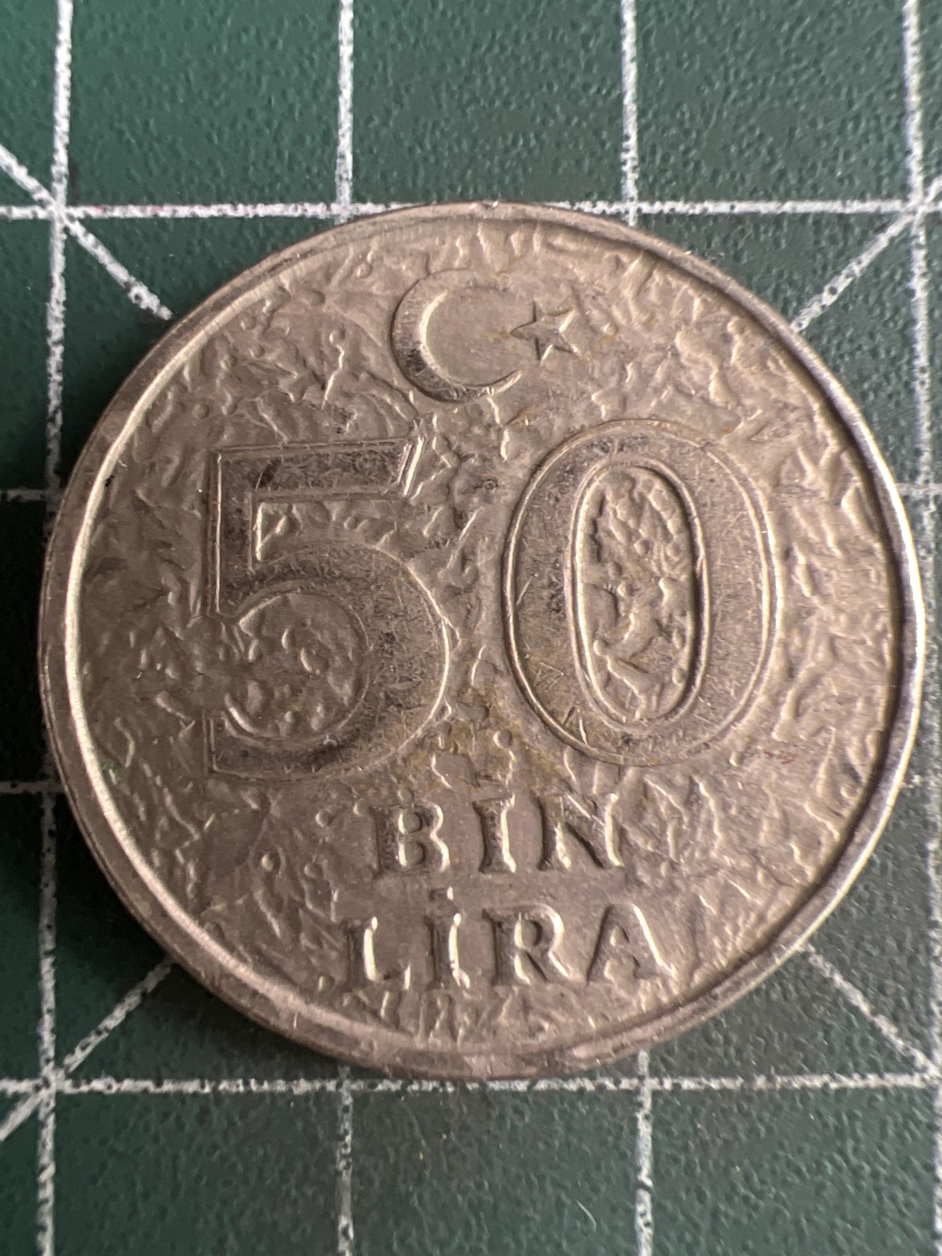 第482期 土耳其硬币专场 （无押金，捡漏，全场50包邮，偏远地区除外，接收代拍业务） 土耳其50bin 里拉 1999年