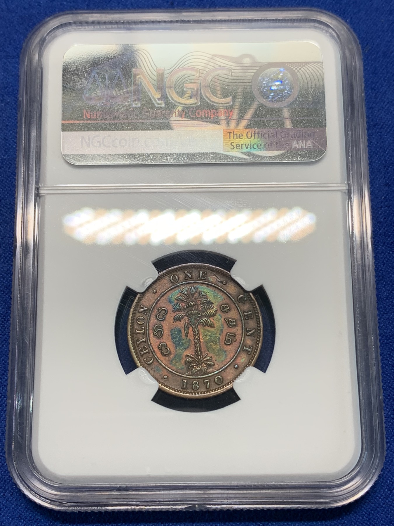 《竞宝斋》第223场-周日，周一 2场 (全场包邮) NGC XFD 1870年锡兰1分铜币