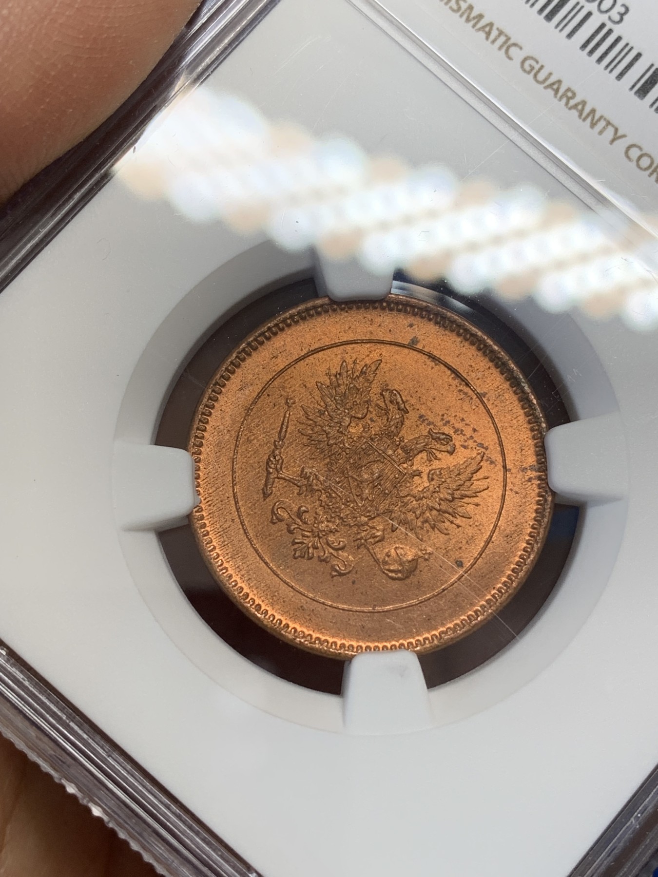 《竞宝斋》第223场-周日，周一 2场 (全场包邮) NGC MS63RB 俄占芬兰1917年5盆尼铜币