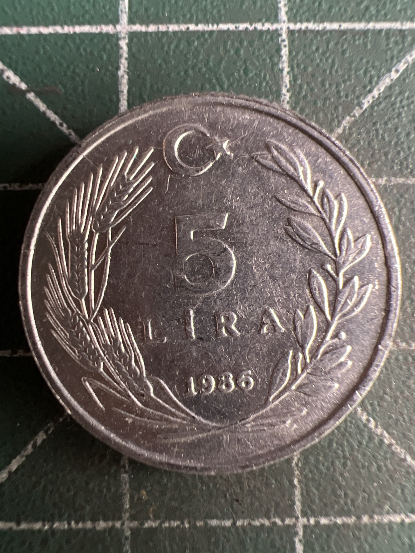 第482期 土耳其硬币专场 （无押金，捡漏，全场50包邮，偏远地区除外，接收代拍业务） 土耳其5里拉 1986年