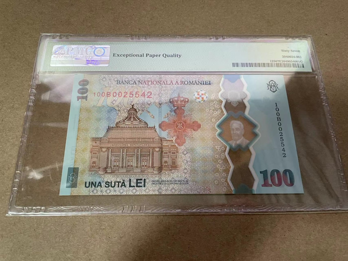 【Blue Auction】✨世界纸币精拍第404期——小精品场