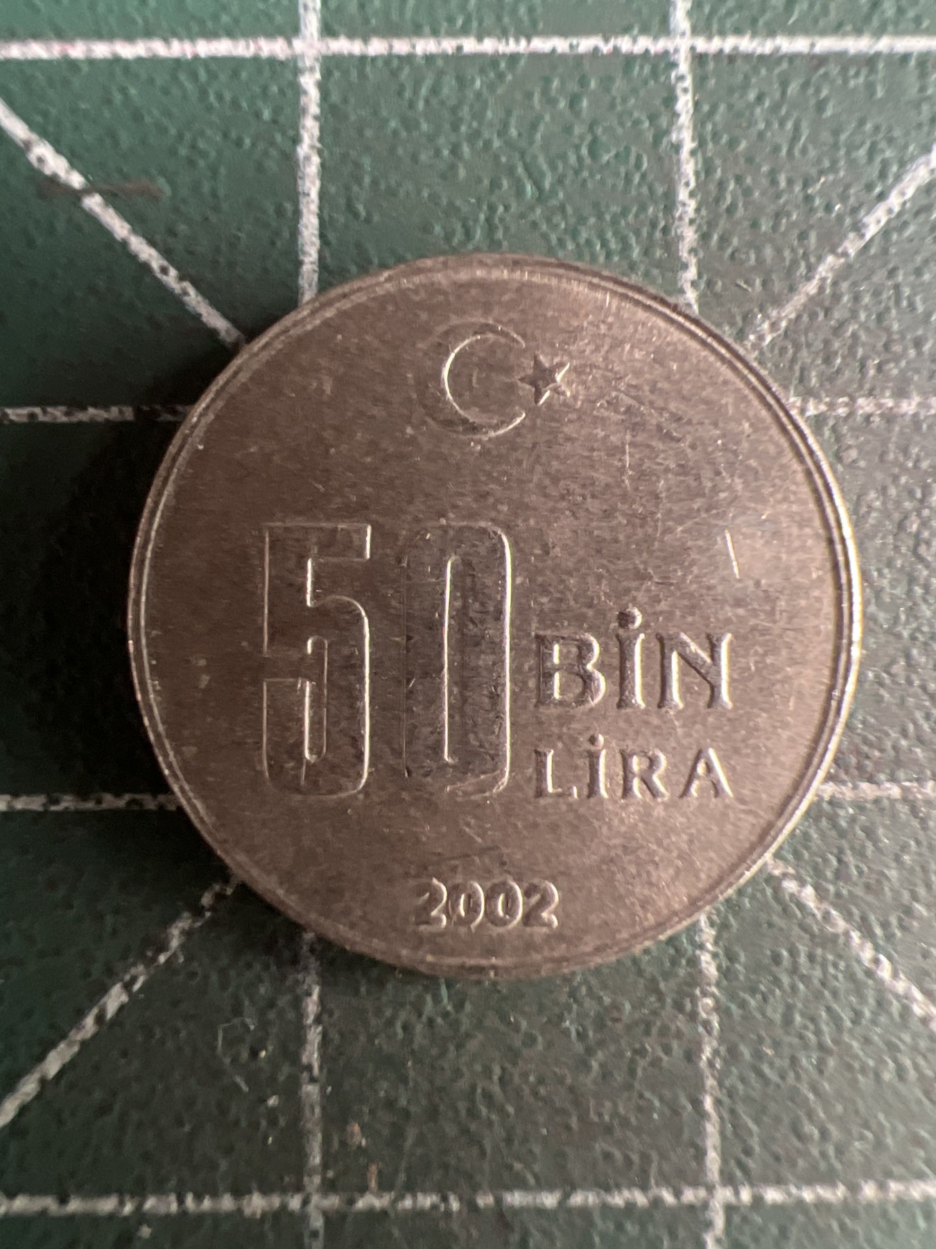 第482期 土耳其硬币专场 （无押金，捡漏，全场50包邮，偏远地区除外，接收代拍业务） 土耳其50bin 里拉  2002年