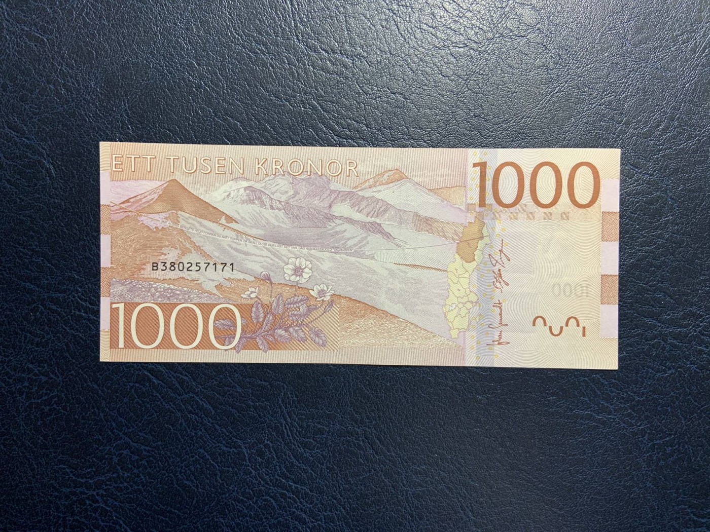 收藏联盟Quantum Auction 第310期拍卖 (已更新) 瑞典2015年1000克朗 品种全新UNC 号码全程无4 瑞典前外长 第二任联合国秘书长达格·哈马舍尔德