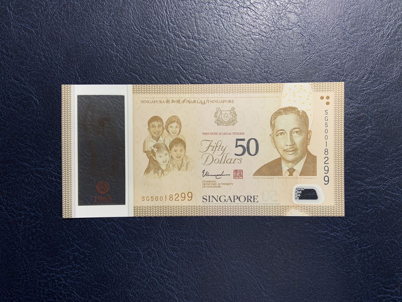 收藏联盟Quantum Auction 第310期拍卖 (已更新) 新加坡2015年50元建国五十周年纪念钞 品相全新UNC 号码无3457朦胧号 带原册 原册有黄