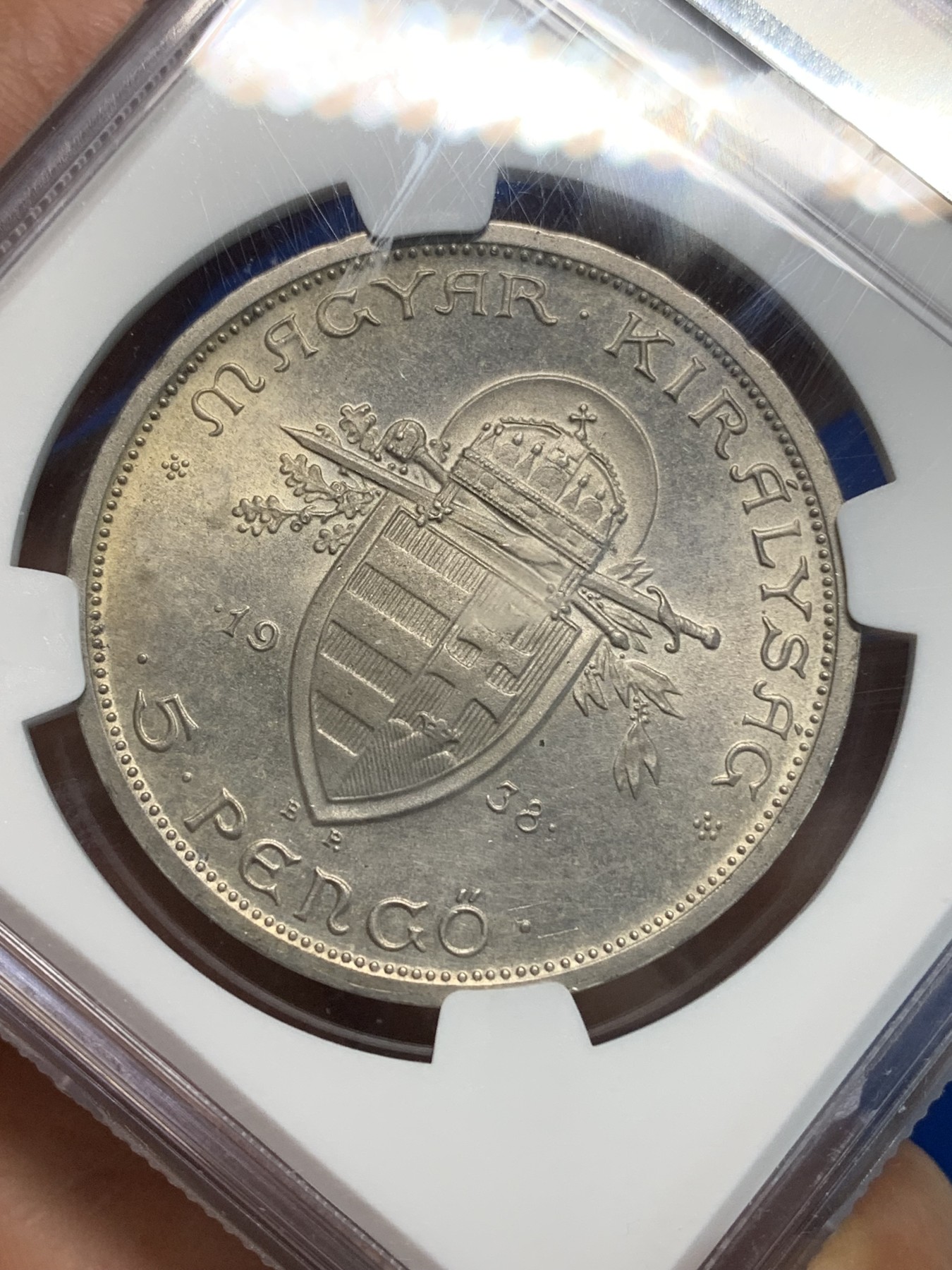 《竞宝斋》第223场-周日，周一 2场 (全场包邮) NGC-UNC 匈牙利1938年5潘果银币