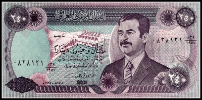 240228 -  伊拉克250第纳尔萨达姆时期早期版亚洲外国钱币纸币外币