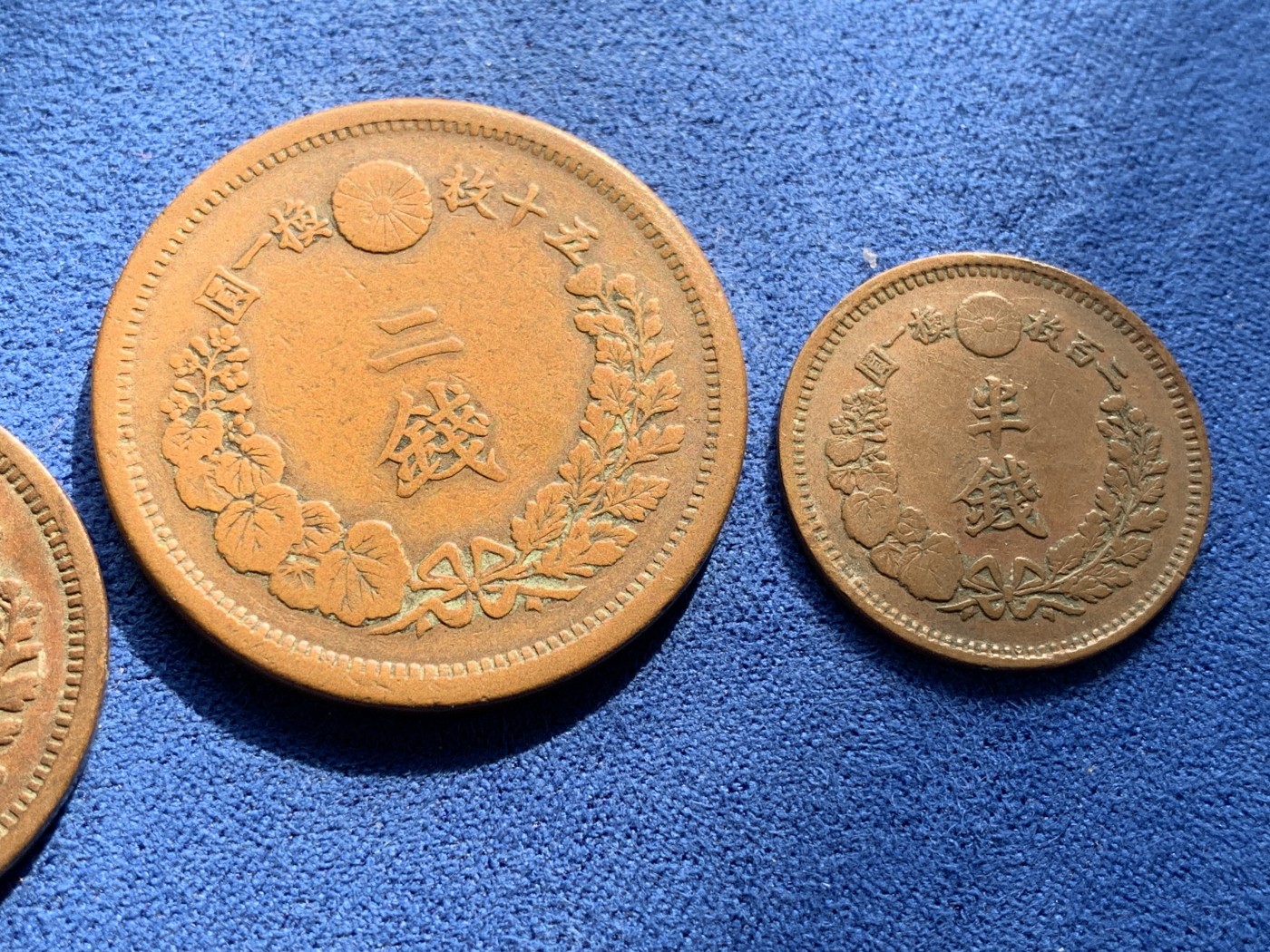 《竞宝斋》第223场-周日，周一 2场 (全场包邮) 3枚一组 日本2钱1钱半钱铜币