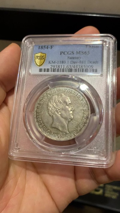 《竞宝斋》第223场-周日，周一 2场 (全场包邮) 亚军分 PCGS MS63 德国 萨克森 1854年 双神1泰勒大银币 枪灰色包浆 底板带光 舒服的状态