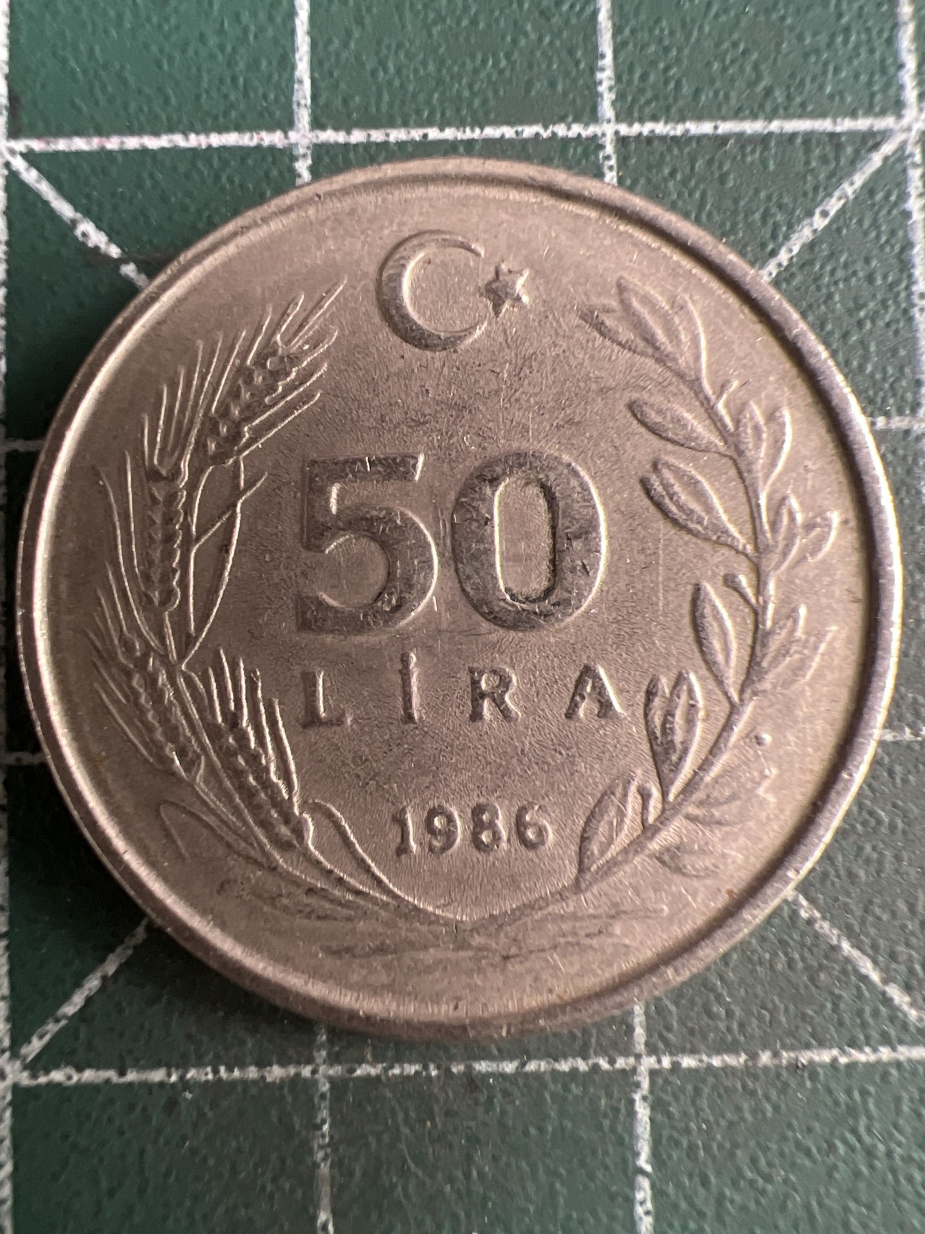 第513期  硬币专场 （无押金，捡漏，全场50包邮，偏远地区除外，接收代拍业务） 土耳其50里拉 1986年