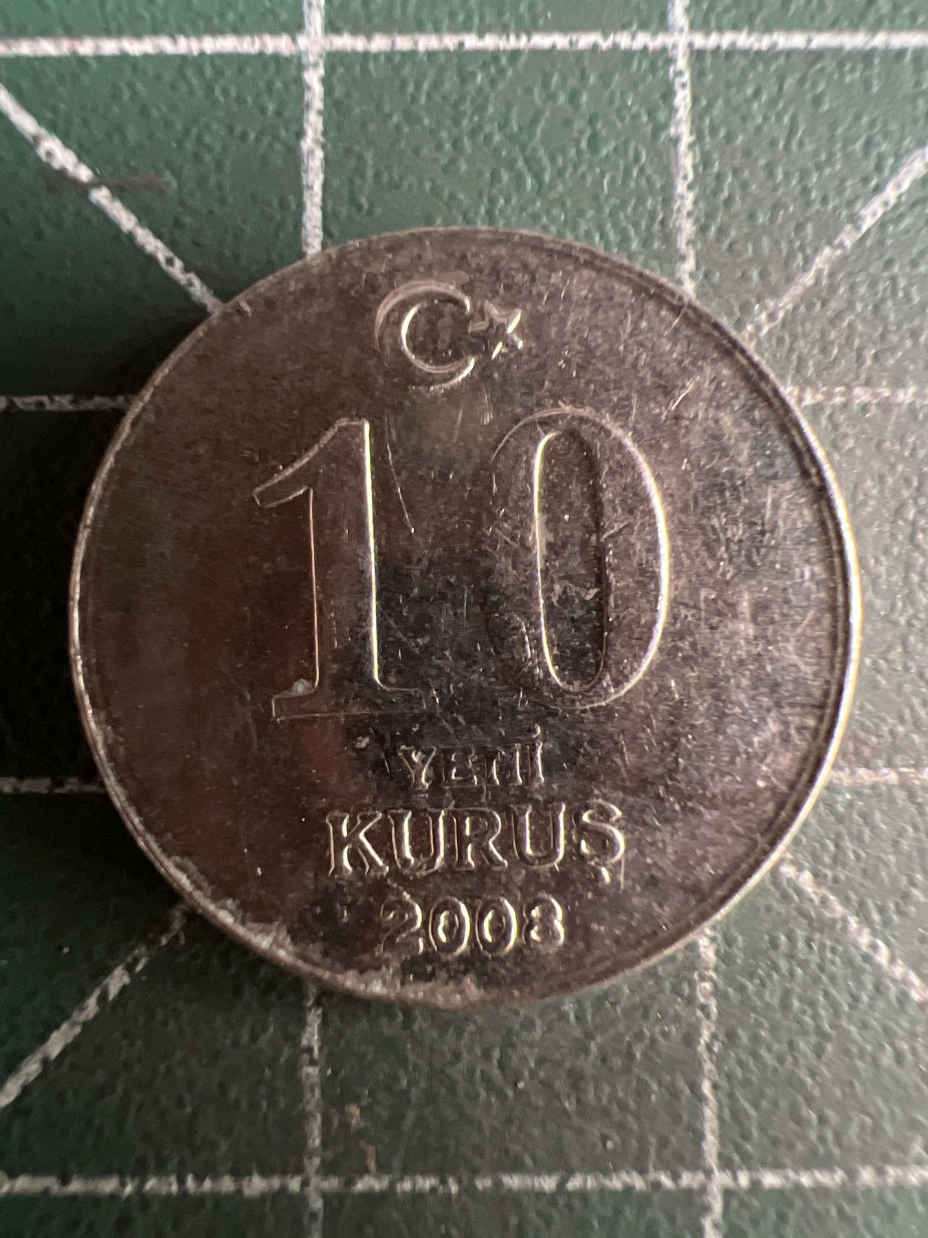 第513期  硬币专场 （无押金，捡漏，全场50包邮，偏远地区除外，接收代拍业务） 土耳其10库鲁斯 2008年