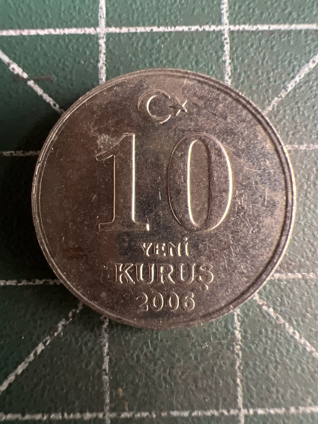 第497期 硬币专场 （无押金，捡漏，全场50包邮，偏远地区除外，接收代拍业务） 土耳其10库鲁斯 2006年