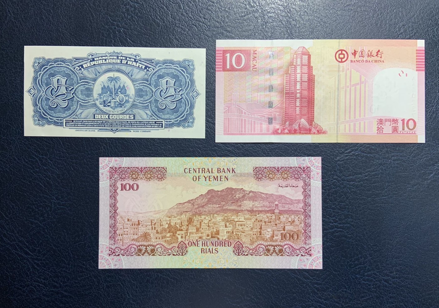 收藏联盟Quantum Auction 第310期拍卖 (已更新) 海地1979版2古德，澳门中国银行2013年10元首发冠和也门阿拉伯1993年100里亚尔 品相全新UNC 海地角有瑕疵