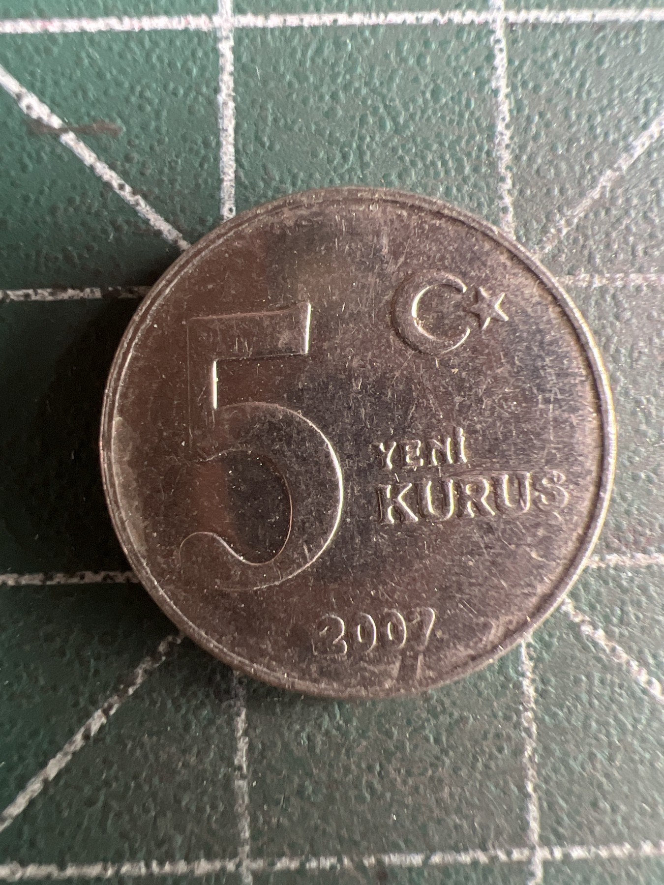 第481期 硬币专场 （无押金，捡漏，全场50包邮，偏远地区除外，接收代拍业务） 土耳其5库鲁斯