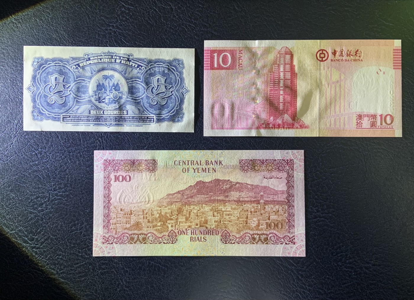 收藏联盟Quantum Auction 第310期拍卖 (已更新) 海地1979版2古德，澳门中国银行2013年10元首发冠和也门阿拉伯1993年100里亚尔 品相全新UNC 海地角有瑕疵