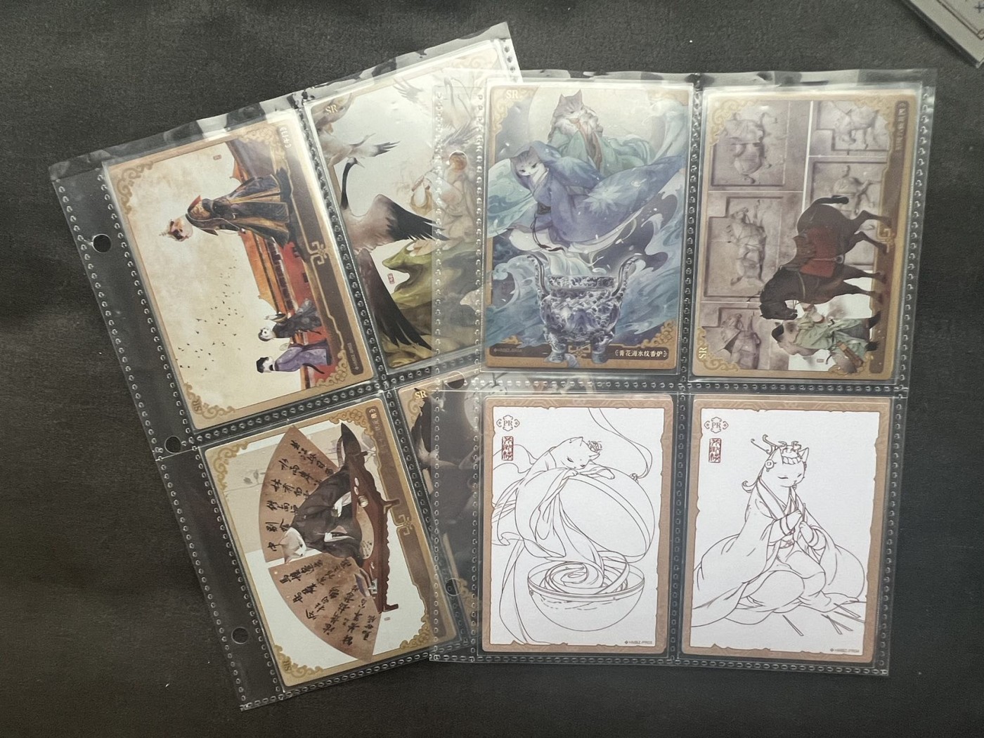 【随心卡拍】收藏卡拍卖【第九期】 集卡社 画猫 12张