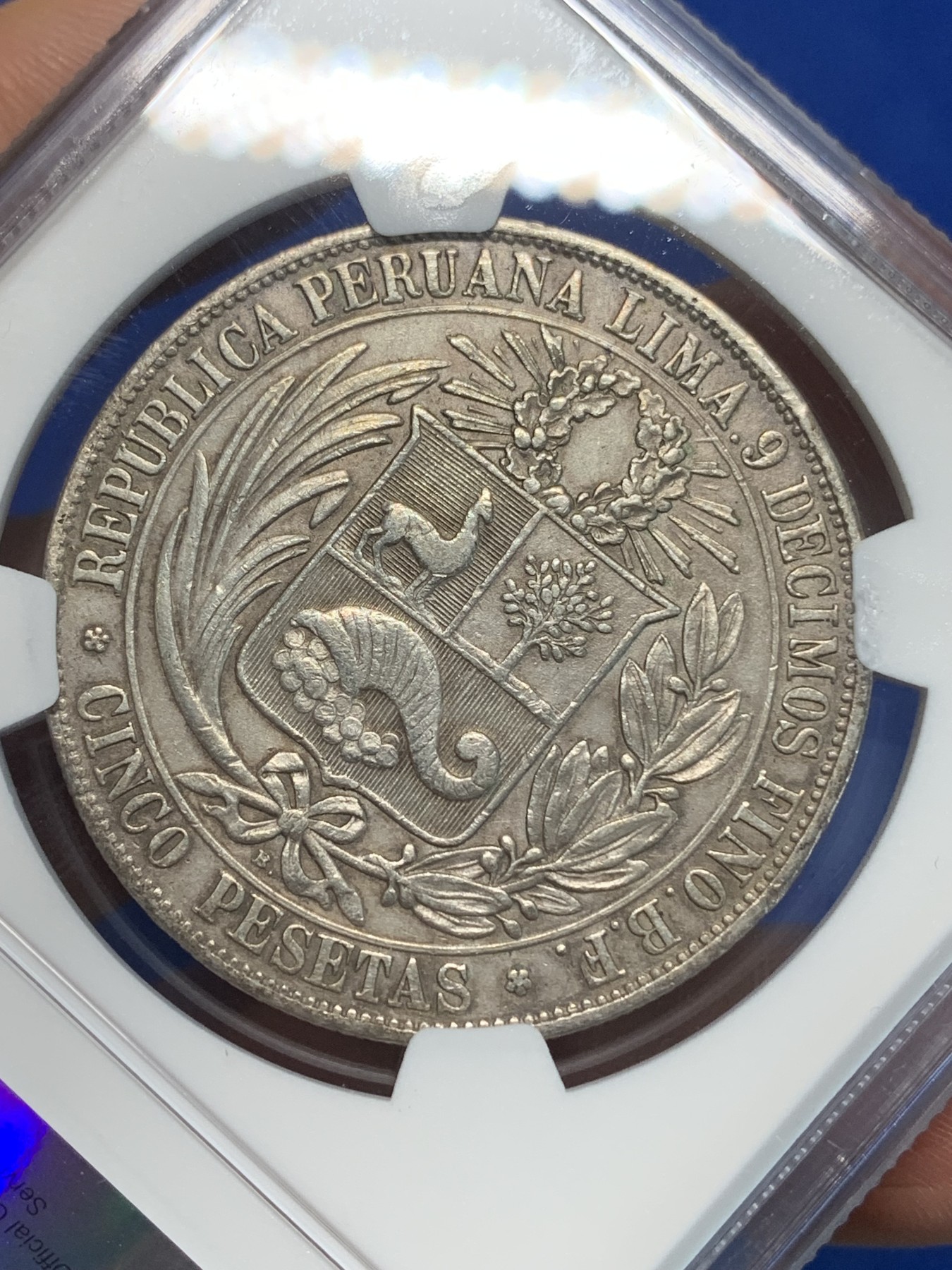 《竞宝斋》第223场-周日，周一 2场 (全场包邮) NGC AUD 秘鲁1880年临时政府 单年版本秘鲁谷物女神 底板干净 有潜力
